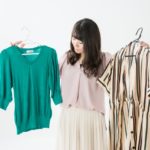 毎朝決まらない洋服を時短でコーディネートできる4つのコツ
