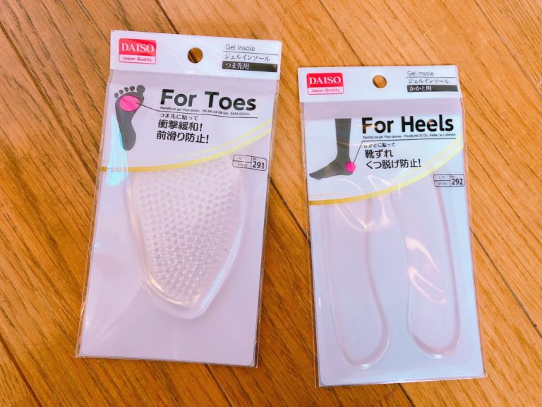 パンプス等の靴擦れ防止に役立つ100均ダイソーの滑り止め神アイテムとは？ little fashion lab.